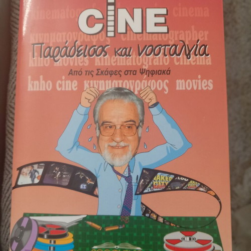 Cine Paradise and Nostalgia from Film Reels to Digital used
