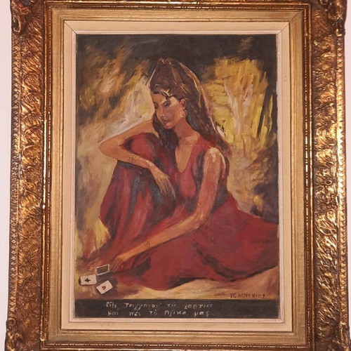 Canvas painting used, "Throw the cards gypsy and tell our fate"