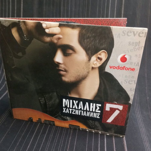 Michalis Hatzigiannis 7 CD like new, laiko