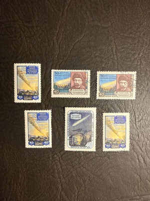 Soviet collectible stamps new, meteorite theme, set of 6