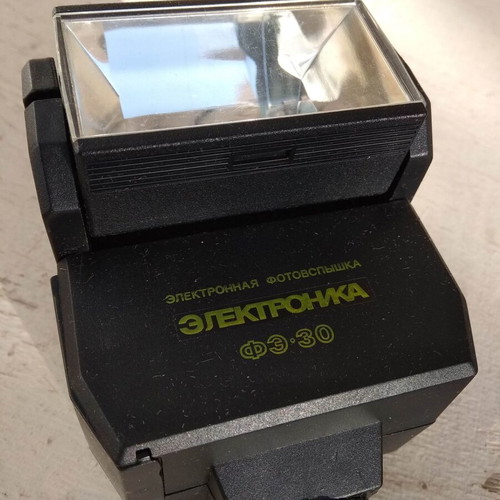 Flash external Russian origin used