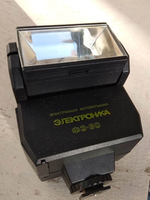 Flash external Russian origin used
