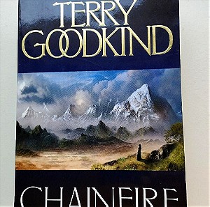 Chainfire του Terry Goodkind