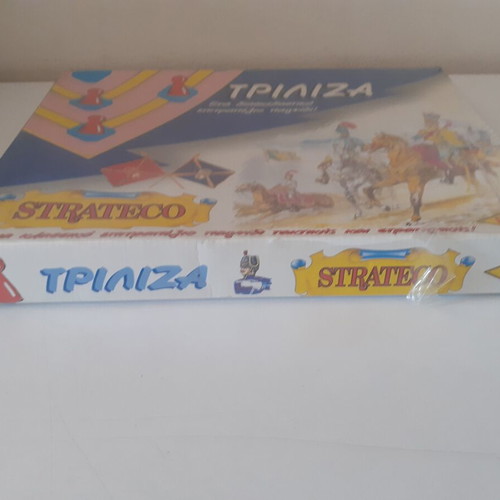 Stratego and Triliza board game new