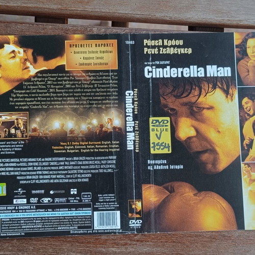 Cinderella Man DVD authentic cover used