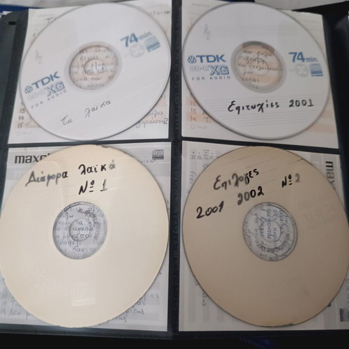 CD set used, 4 handwritten laika compilations