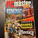 PC Master Gold #22 used