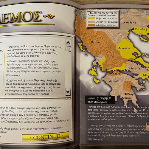 Book Pericles and Classical Athens used