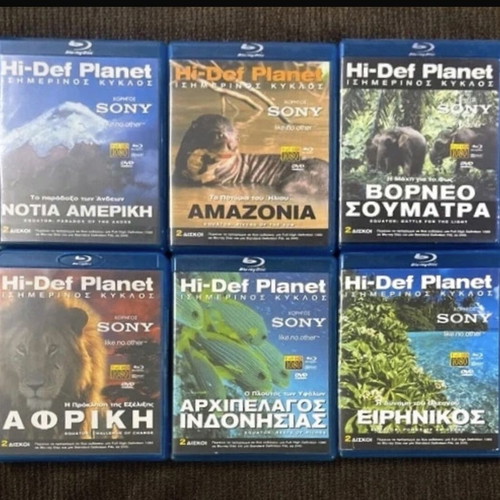 Hi-Def Planet Equator Blu-ray and DVD set like new by Sony