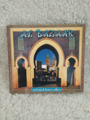 Al Bazaar Oriental Dance Vibes CD μεταχειρισμένο, ηλεκτρονική