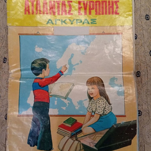 School atlas used, pack of 4 with supplementary and coverless atlas