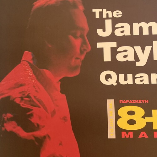 James Taylor Quartet original music poster 1990s Rodon Athens