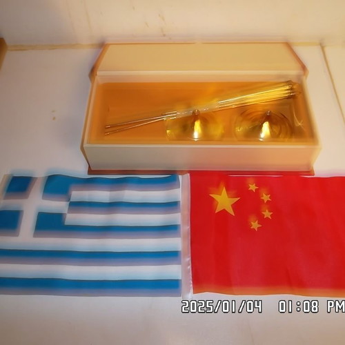 Set of 2 Flags with Stand like new