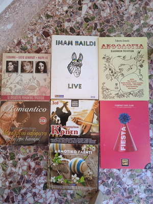 CDs with Greek and foreign songs, set of 7 pieces