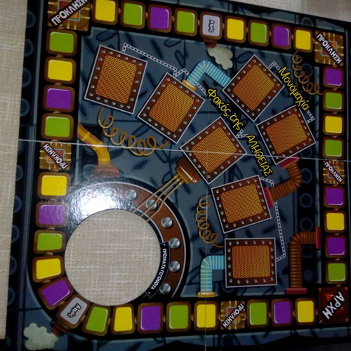 Lisciani board game The Time Machine like new