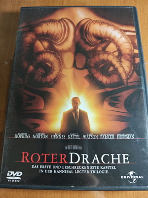 Red Dragon DVD like new with Greek subtitles, thriller