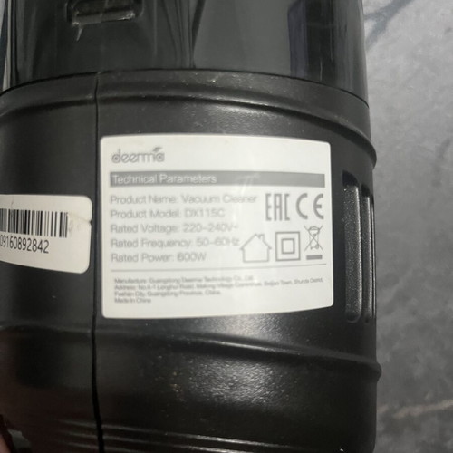 Vacuum cleaner 600 Watt