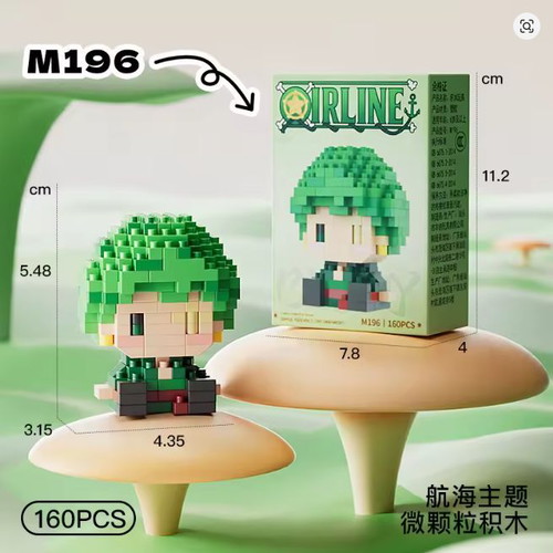 One Piece Roronoa Zoro building block set, 160 pieces