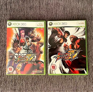 Street Fighter Games (Xbox360)