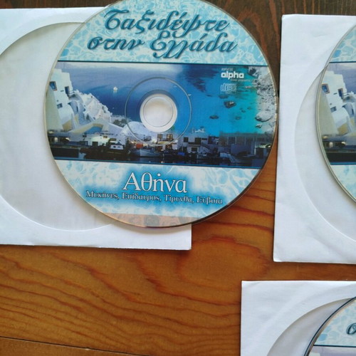 Travel in Greece documentary VCD set 10 discs like new