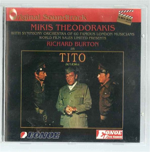  CD - mikis theodorakis - tito - Original Soundtrack - Mikis Theodorakis