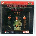  CD - Μίκης Θεοδωράκης - ΤΙΤΟ - Original Soundtrack - Mikis Theodorakis