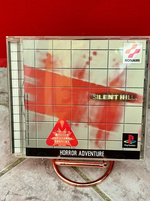 Silent Hill ιαπωνική έκδοση PS1 παιχνίδι σαν καινούργιο