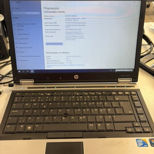 HP EliteBook 8440p laptop used with Windows 10 Greek and charger