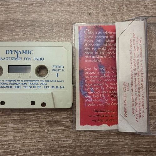 Osho Dynamic Kundalini Meditations cassette tape like new