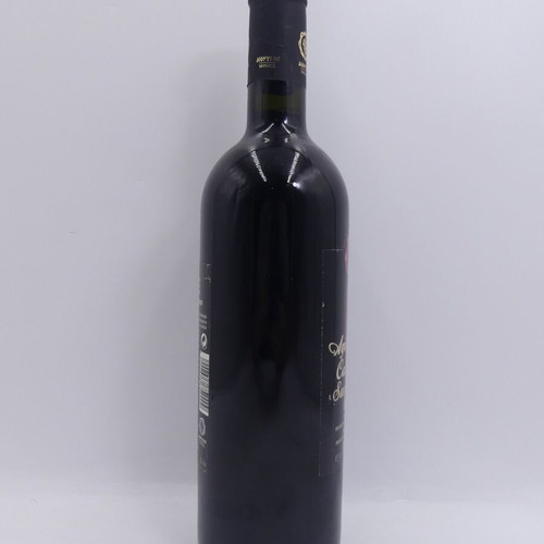 Red Wine Agiorgitiko Cabernet Sauvignon Dionysos Wines new (750ml)