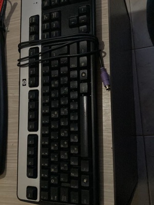 HP wired keyboard like new
