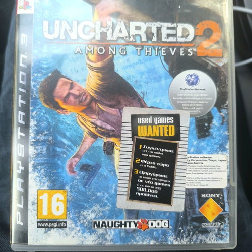 Uncharted 2 Greek PS3 like new