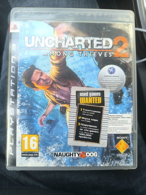 Uncharted 2 Greek PS3 like new
