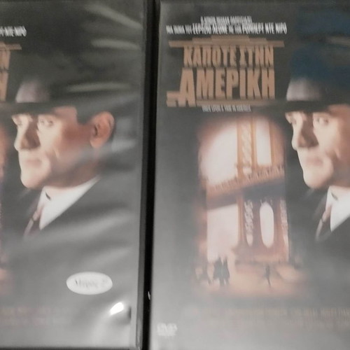 Once Upon a Time in America 2 DVD set used with Ennio Morricone music