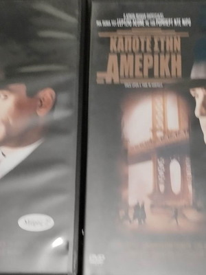 Once Upon a Time in America 2 DVD set used with Ennio Morricone music
