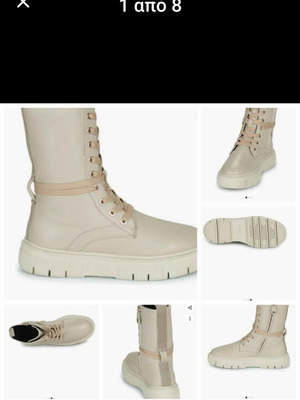 Geox ankle boots size 41 beige new anatomical