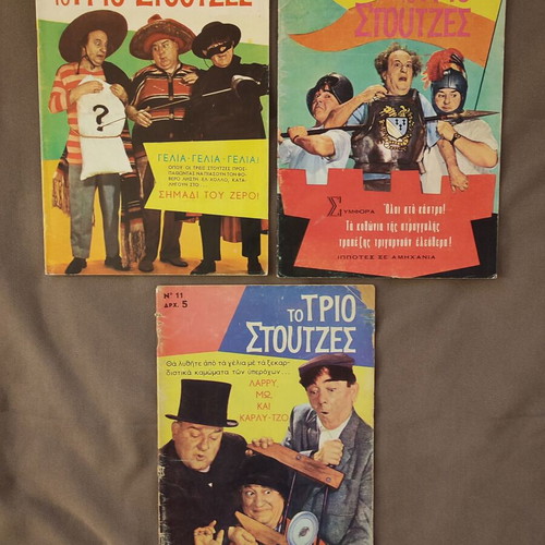 Trio Stoutzes comics used, set of 3 issues