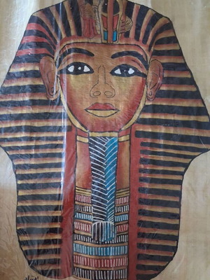 Authentic Egyptian Papyrus Tutankhamun with Certificate like new