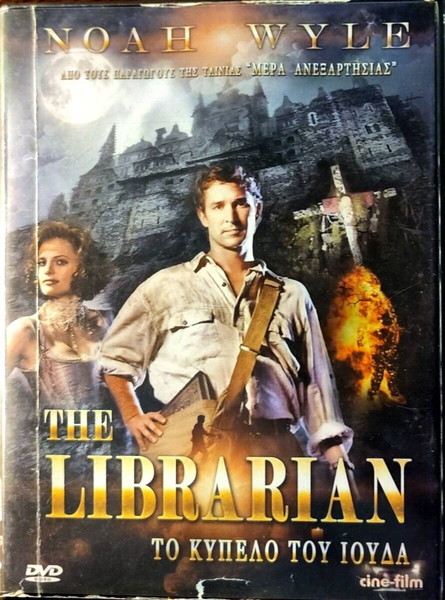 DVD THE LIBRARIAN: CURSE OF THE JUDAS CHALICE ACTION MOVIE WITH NOAH WYLE