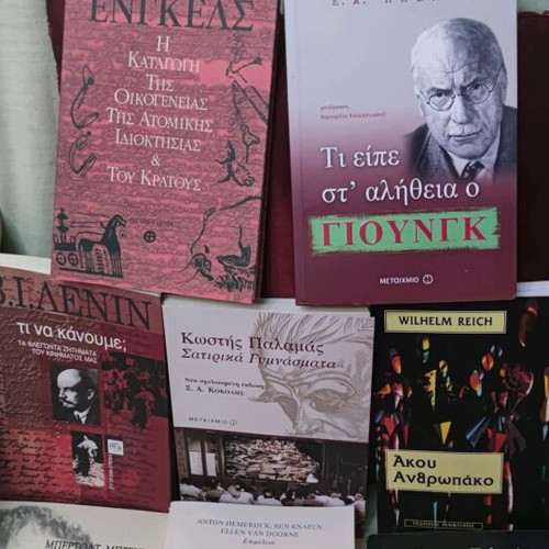 Literature books new, pack of 11