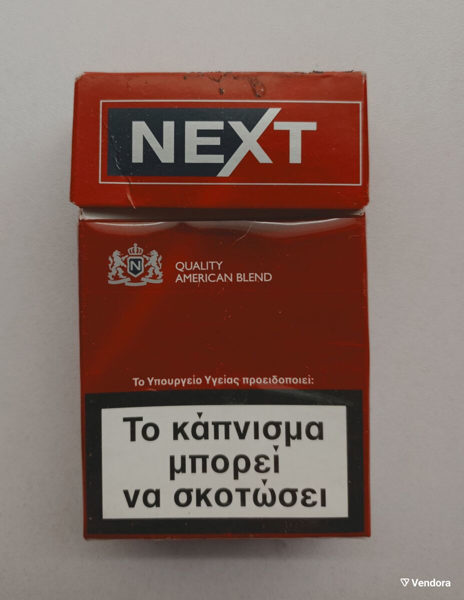 Empty hard pack of NEXT cigarettes used - € 4,00