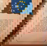  Θράκη Ελλάδα μου Ελλάδα πατρίδα μου
