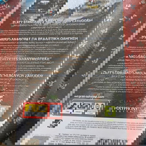 Psp game gran turismo