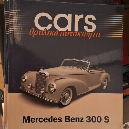 Legendary Cars Book Set, 17 Pieces, Like New