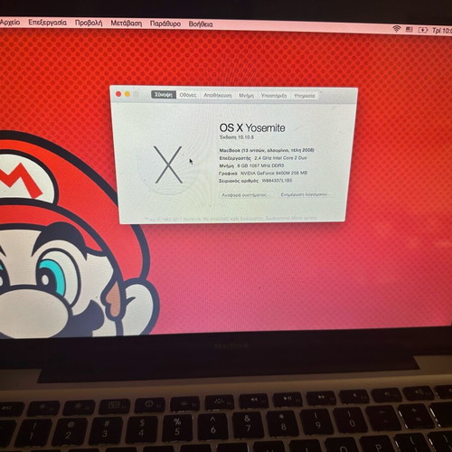 MacBook Pro 2008 used without battery and charger