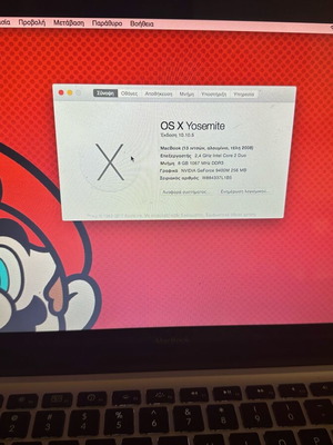 MacBook Pro  2008
