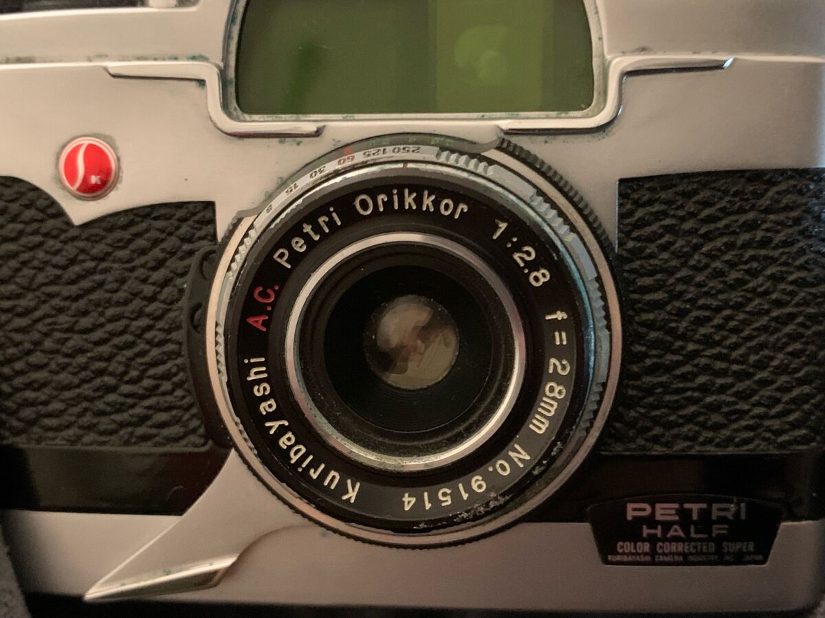 Petri Half camera by Kuribayashi 1960… - € 120,00 - Vendora.cy