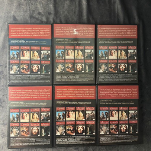 Jesus From Nazareth set of 6 DVDs new, Greek edition