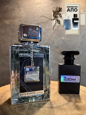 Anfar London Date Nights Eau de Parfum 30ml new, authentic decanted scent