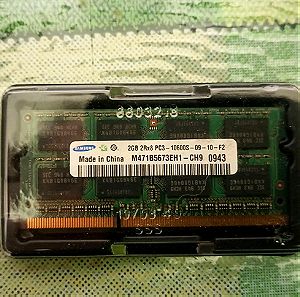 Μνήμες Samsung 2x 2GB 2Rx8 PC3-10600S-09-10-F2 DDR3